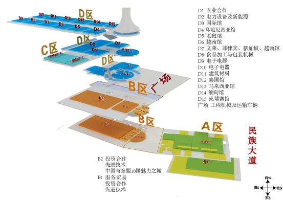 都安面积人口_世界都安静了图片(2)